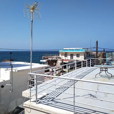 Lägenhet Nelly's Studio One In Nea Chora Beach Chania Chania (Crete)